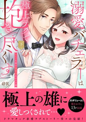 Ů���Х����顼�϶˾�ƥ��������Ԥ���������֤��������H�ʥ����δ��ñ�����ǡۡ��ŻҸ�������������̡���դ���