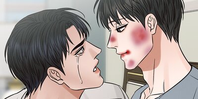 この想い届かなくても109話【フルカラー】