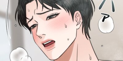 この想い届かなくても外伝1【フルカラー】