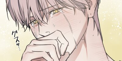渚のアルペジオ75話【フルカラー】