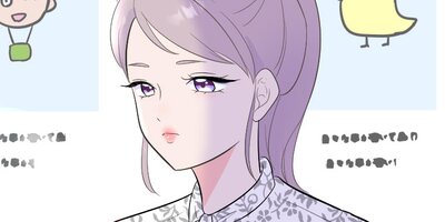 ������ɥѡ��ȥʡ����󵢤����ʤ�����������ڥե륫�顼�ۡ�23��