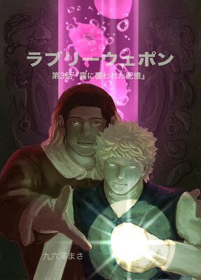 ��֥꡼�����ݥ��ñ���ǡ�