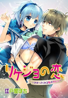 �ꥱ����������狼�äƤ�����Υ��쥷����ɽ��