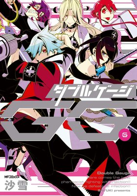 ���֥륲����