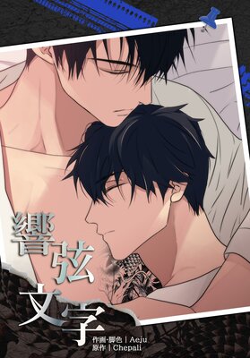 ����ʸ�� �δ����ǡϡ�Ϣ���ǡ���38��