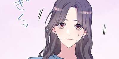 ��򰦤���3�ͤ�ö�ᤵ�ޡڥե륫�顼�� ��34�� �Ѥ�������