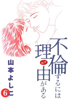 ���Ѥ���ˤ���ͳ�������ɽ��