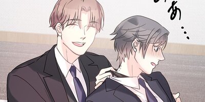 もう一度、君に恋をする~αΩの契約婚~【フルカラー】 第7話 噛み跡