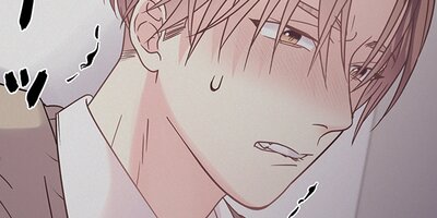 もう一度、君に恋をする~αΩの契約婚~【フルカラー】 第18話 告白
