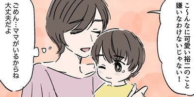 ���ϥ��׿޴աڥե륫�顼�� 28�� ���ʷ�ȯ�ϥ��ϥ��ˡ�3��