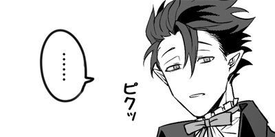 �������ߤ����Ĵ�����å� 2