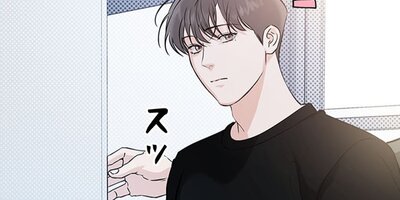 異邦人 120【フルカラー】