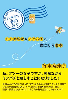 �ϥ��ߥĿ���������ɽ��