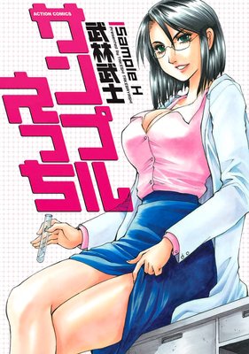 ����ץ뤨�ä�