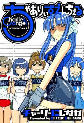 ���㤢�ꤣ������¤���