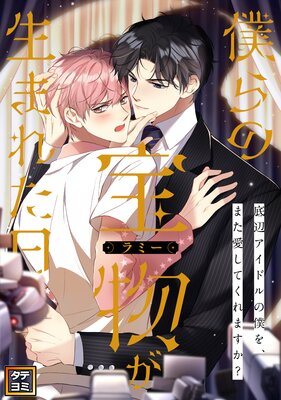 �ͤ����ʪ�ʥ�ߡ��ˤ����ޤ줿�������ե����ɥ���ͤ򡢤ޤ������Ƥ���ޤ������ڥե륫�顼�ۤ�ɽ��