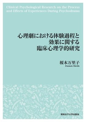 ������ˤ������θ������ȸ��̤˴ؤ����׾�������Ū����ʾ��½�����ؽ��ǲ�ˤ�ɽ��