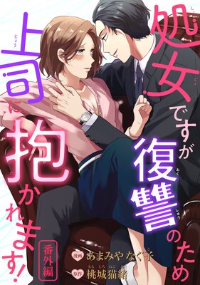 �ڥХ����۽���Ǥ��������Τ����ʤ�������ޤ���