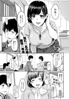 ��������ɽ��