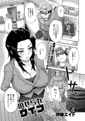 �Τ����磻�դ�ɽ��