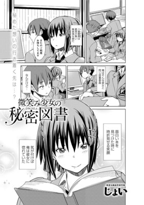 ���Ф߾�������̩�޽��ɽ��