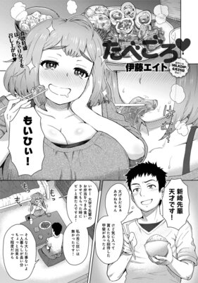 ���٤�����ɽ��