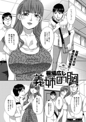 ���Фζ���ɽ��