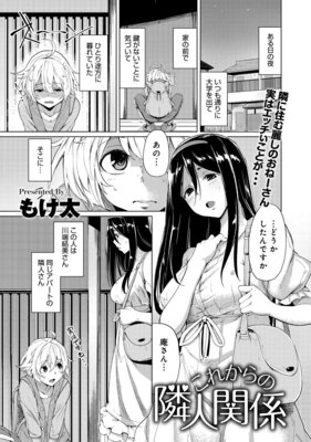 ���줫����ٿͤ�ɽ��