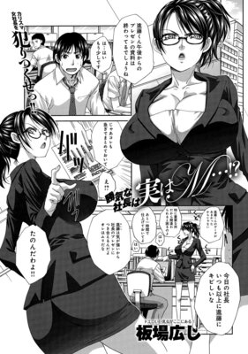 �������ʼ�Ĺ�ϼ¤�M�ġ�����ɽ��