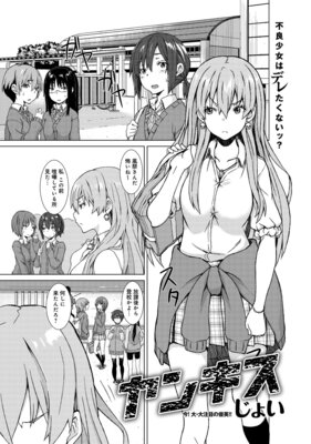 ��󥭥���ɽ��