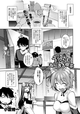 �����뤫�� to ���ˤޤ�����ɽ��