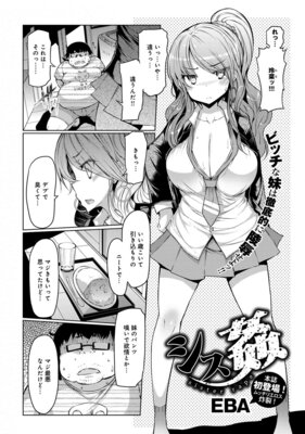 ��������ɽ��