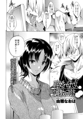 �ƺ��줵��Ĵ�������ɽ��