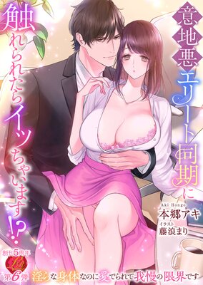 ���ϰ����꡼��Ʊ���˿����줿�饤�ä��㤤�ޤ����� ������ʿ��ΤʤΤ˰��Ǥ��Ʋ����θ³��Ǥ���