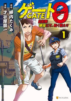 0 zero  ¤ˤơۤ廊ɽ