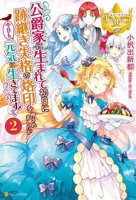 ���߲Ȥ����ޤ�ƽ������׷Ѥ����ʤ�����򲡤���ޤ����������⸵���������Ƥޤ���2