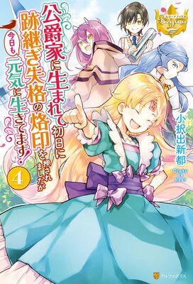 ���߲Ȥ����ޤ�ƽ������׷Ѥ����ʤ�����򲡤���ޤ����������⸵���������Ƥޤ���4