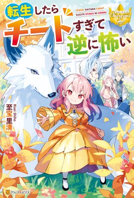 ž������������Ȥ����Ƶդ��ݤ���ɽ��