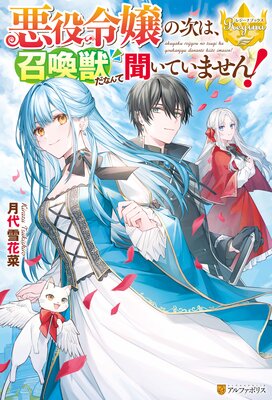 �������μ��ϡ������ä��ʤ��ʹ���Ƥ��ޤ��󡪤�ɽ��