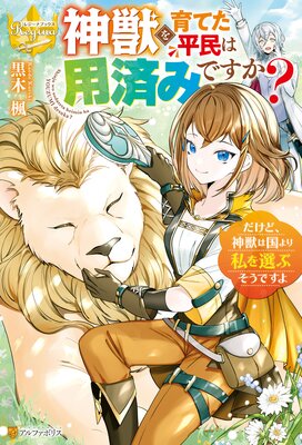 ���ä��Ƥ�ʿ̱���ѺѤߤǤ����� �����ɡ����äϹ��������֤����Ǥ����ɽ��