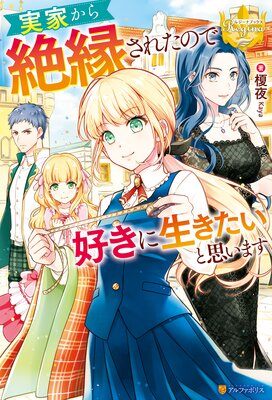 �²Ȥ�����蘆�줿�Τǹ��������������Ȼפ��ޤ���ɽ��