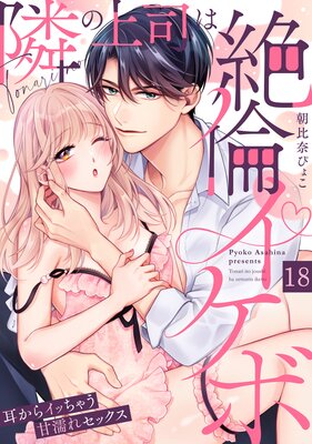 �ڥ�֥ѥ�ե����٤ξ�ʤ����ѥ����ܡ������饤�ä��㤦��Ǩ�쥻�å���