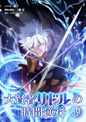 �縭�ԥ�ɥ�λ��ֵչԡ�ñ�á� 39