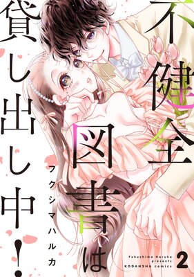 �Է����޽���ߤ��Ф���!