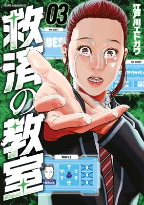 �ߺѤζ��� 3��