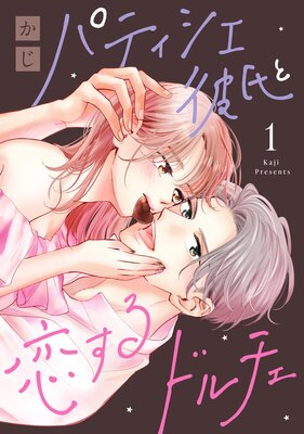 �ѥƥ���������������ɥ���� 1��