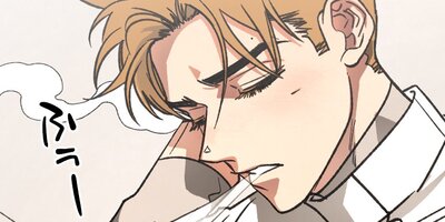 Fumble:ファンブル93話【フルカラー】