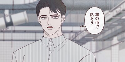 �ȥå��Ӥ�鮤�����н���117�áڥե륫�顼��