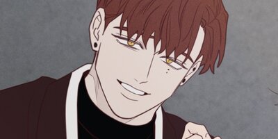 トッケビは藪があれば集う124話【フルカラー】