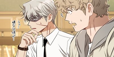 ��٥�71�á�2��31�áۡڥե륫�顼��